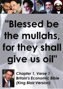 blessed_mullahs