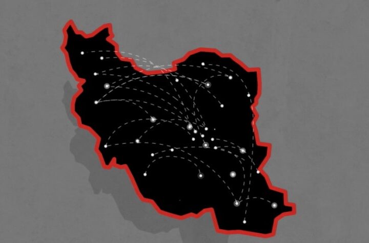 درخواست کمک اضطراری