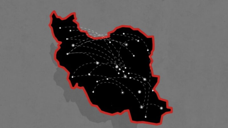 درخواست کمک اضطراری